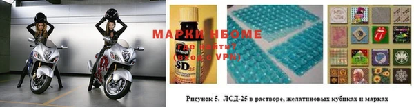 скорость mdpv Балабаново